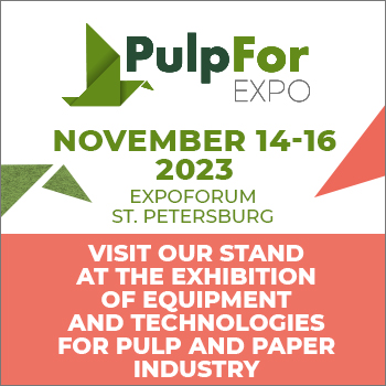 We invite you to our stand F18 at the PulpFor exhibition on November 14-16, 2023